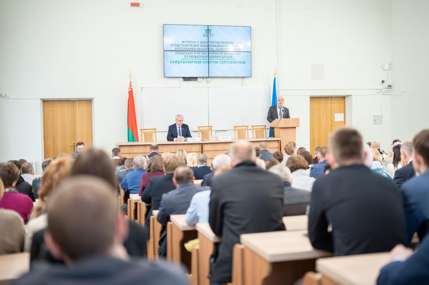 В БНТУ прошел открытый диалог с депутатом Палаты представителей и представителями сферы инжиниринга